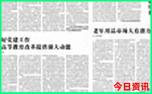 北京周边避暑胜地